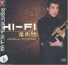 输入时间：2010/5/29 9:04:09